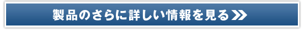  �炢����E�߂܂��Ɍ���������̔��T�C�g��